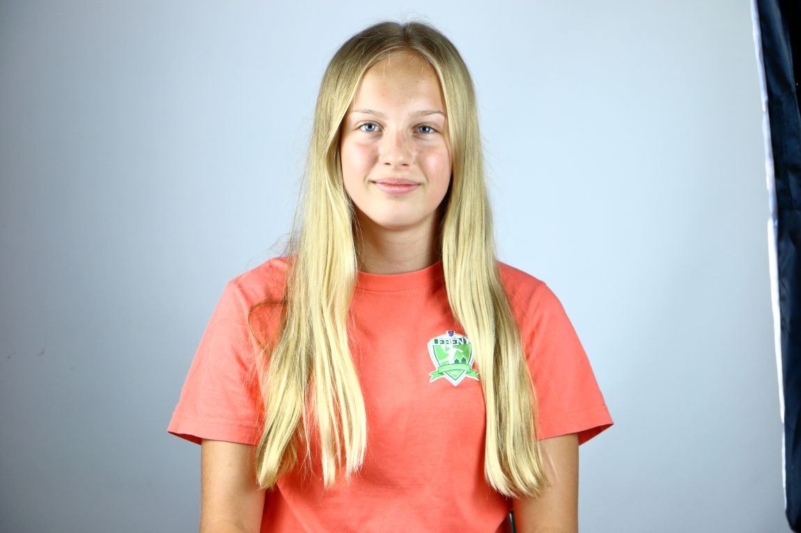 Csákány Csenge
